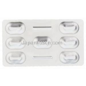 ランセゾール,プレバシドジェネリック,  ランソプラゾール 30mg カプセル